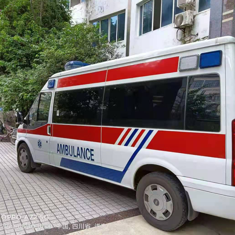 长宁重症转院救护车出租