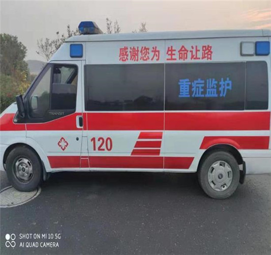 长宁救护车出租服务案例3